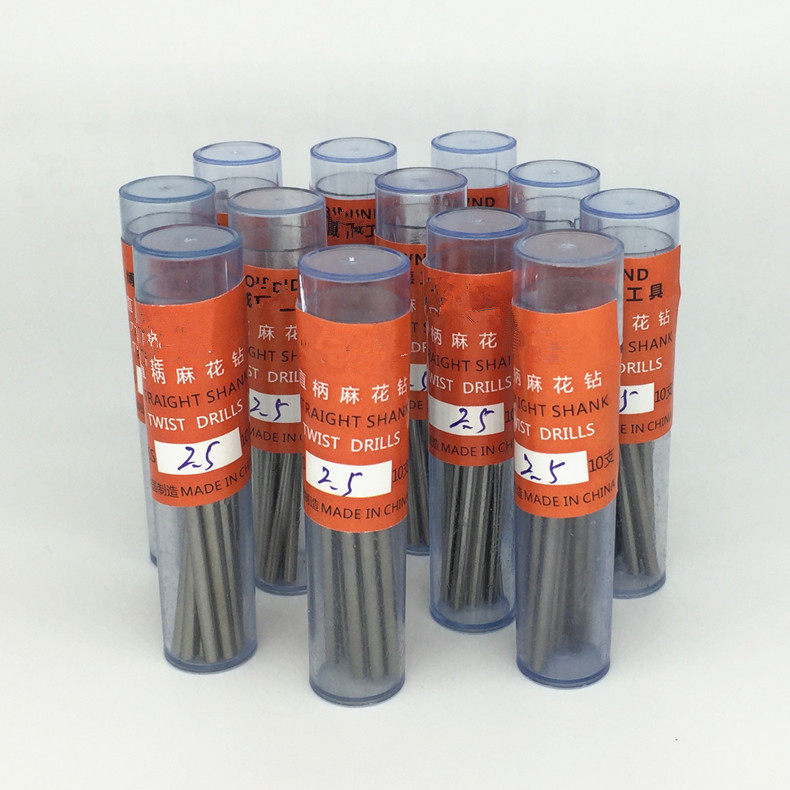钻头麻花钻0.5mm2.0打孔直柄1.02.21.1细钻头1.20.6小1.5五金工具