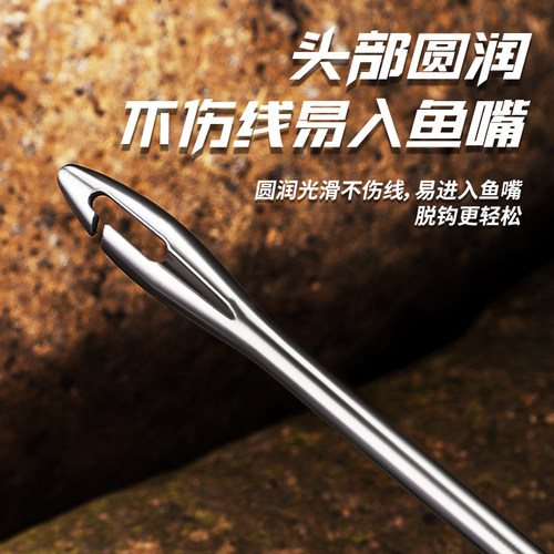 盲捅脱钩器钓鱼深喉新型不锈钢取钩器多功能摘钩取鱼器钓鱼退钩器