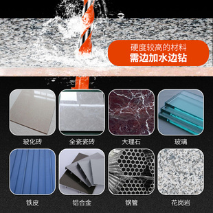 瓷砖钻头打孔14mm超硬合金混凝土水泥墙电钻头玻璃多功能三角钻头
