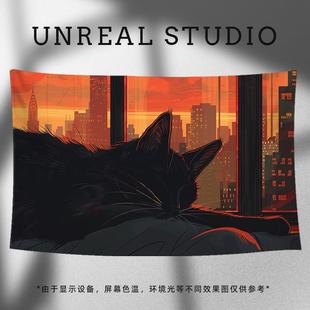 窗边猫咪 原创挂布ins漫画背景布房间氛围感挂毯卧室床头墙布