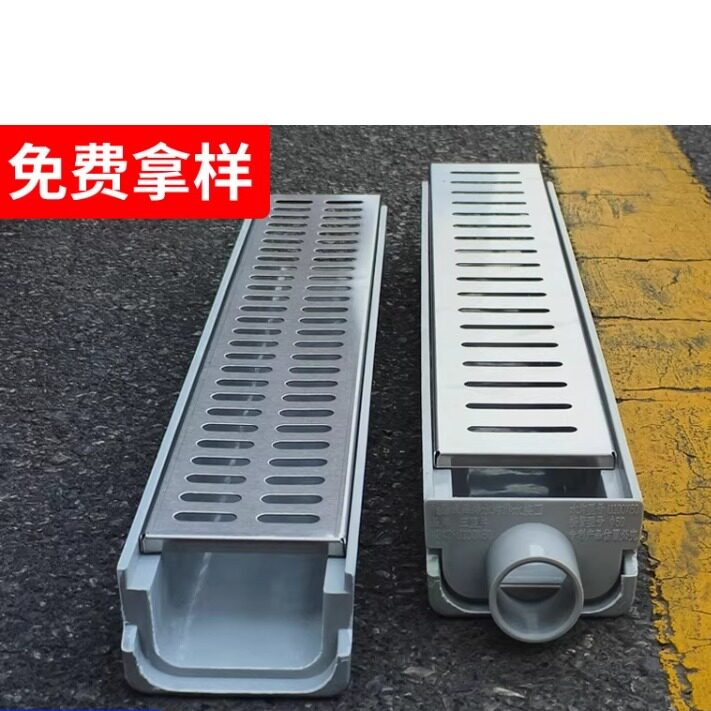 成品线性排水沟不锈钢井盖板缝隙一体式线型u型槽排水沟庭院树脂
