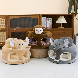 婴幼儿学坐椅儿童小沙发宝宝练习坐座椅加厚低重心防摔座椅小餐椅