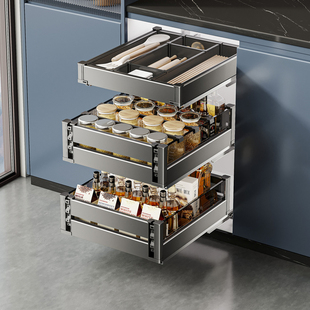 四季 置物架铝合金调料收纳篮 沐歌调味篮厨房橱柜双层拉篮抽拉式