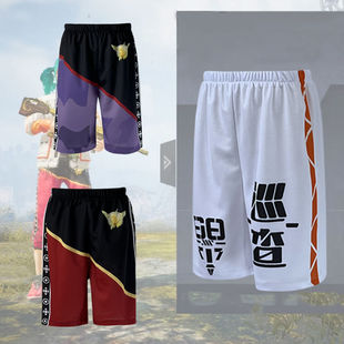 吃鸡游戏cos服S1赛季身法裤上衣短袖长裤全套装真人版战斗演出服