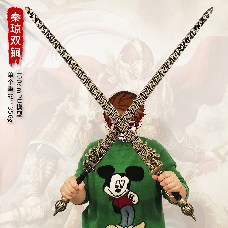 古代汉剑三国兵器儿童玩具PU赵云枪斧子关羽大刀仿古庙会道具地摊