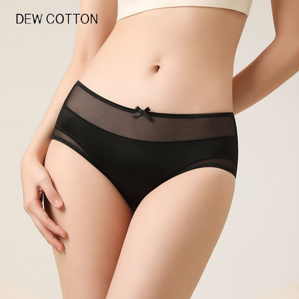 内裤女大码性感纯棉裆7a抗菌2025新款三角裤无痕网纱中腰高级缎面