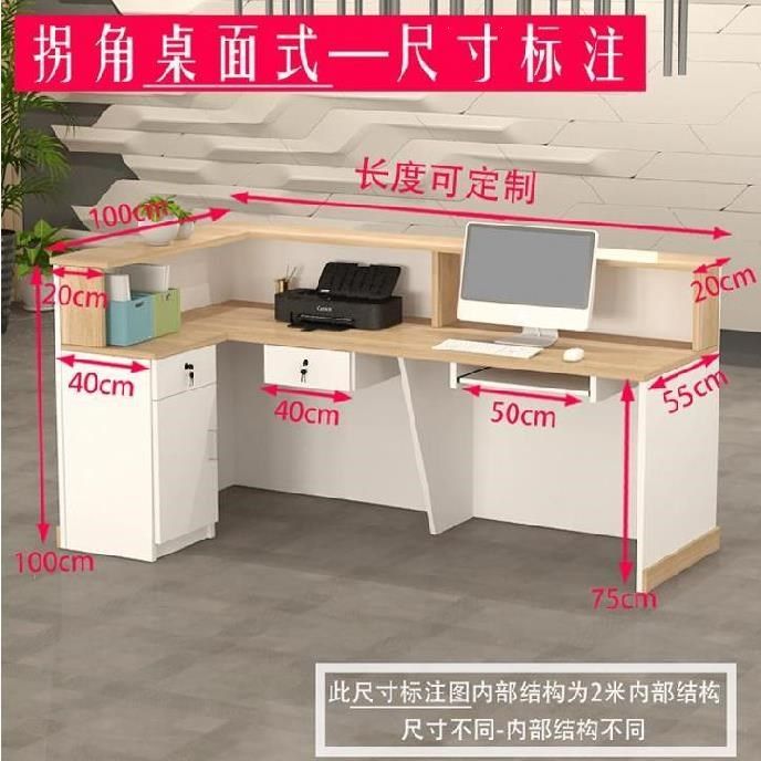2.2米大吧台公司玩具店前台接待台创f意1.4米弧形用的长桌加大超r