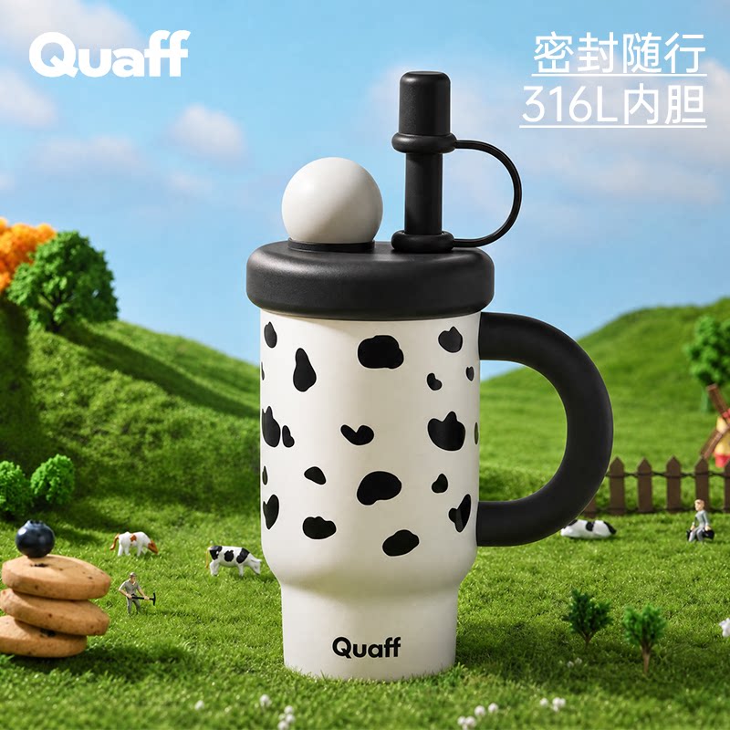 QUAFF奶牛大容量车载冰霸杯