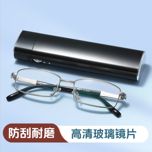 100度老花镜玻璃镀膜镜片