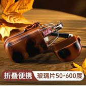 175 125 500度 高清玻璃镜片老花镜折叠男女老人花眼镜便携50