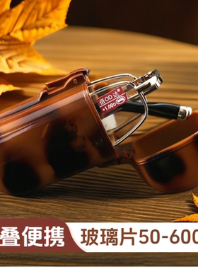 高清玻璃镜片老花镜男女老人眼镜