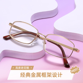 800老花眼镜男女款 老花镜450度500 高度数2000 650 700 550 600