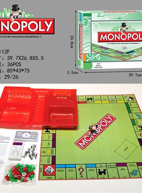 外贸跨境法文版 SCRABBLE拼字游戏桌游游戏 法语游戏卡牌