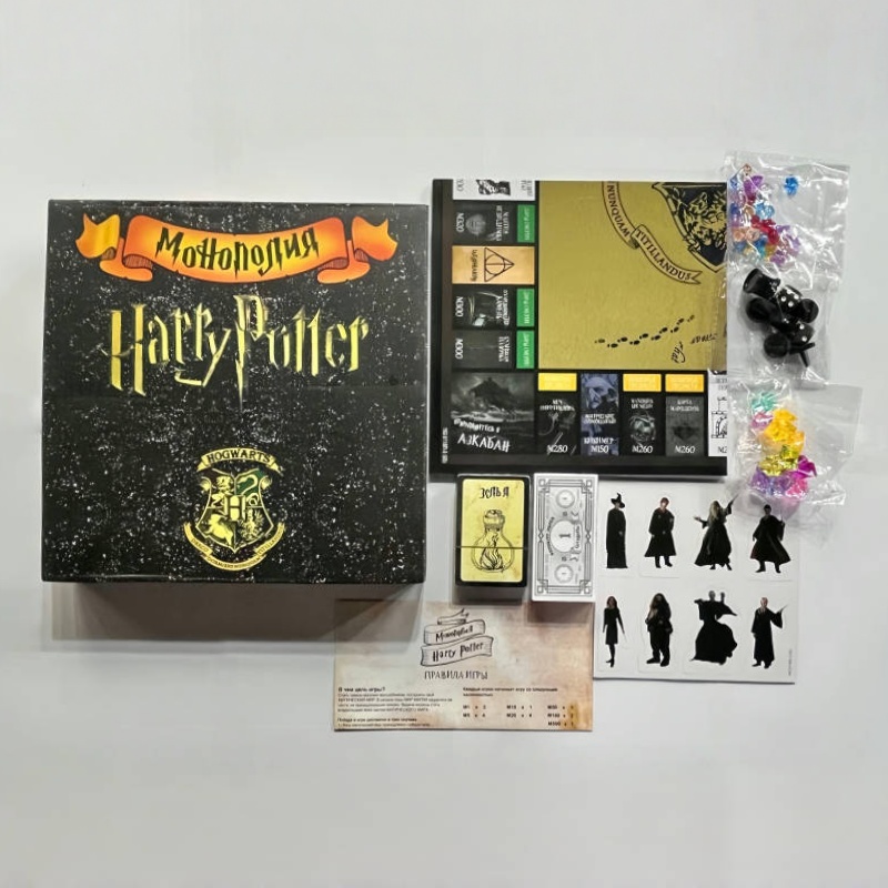 外贸俄语版 大富翁世界之旅桌游游戏 俄罗斯语卡牌