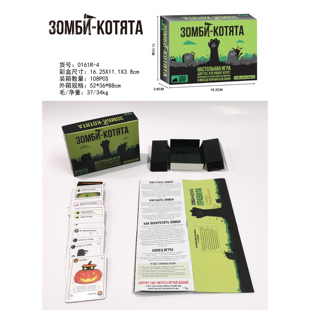 exploding kittens 俄文俄语炸弹猫休闲聚会游戏卡牌爆炸小猫桌游