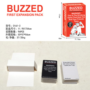 跨境英文版畅销派对游戏卡牌喝酒成人扑克约会聚会桌游益智玩具