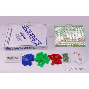 sequence game序列迷阵桌游 花式五子棋游戏 英文版