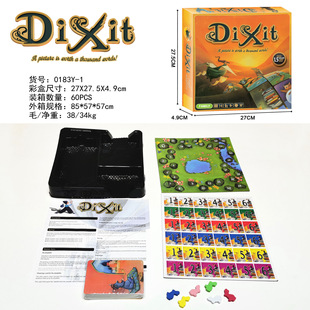 英文俄语桌游卡牌妙语说书人只言片语全英文聚会策略团建游戏卡牌