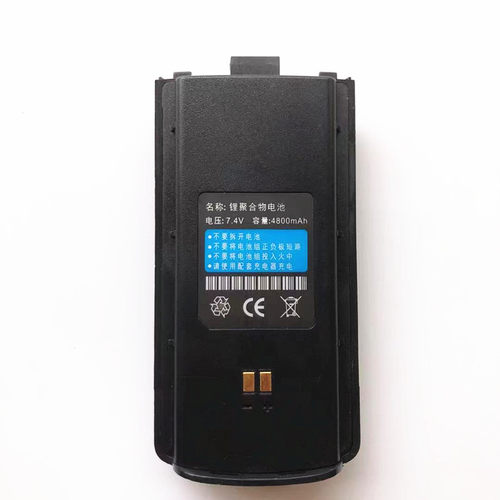 万里通 Q10 布讯x60  鸿峰HF-9000PLUS对讲机锂电池  座 充电器
