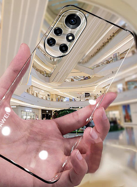 鼎桥N8Pro手机壳5G适用华为鼎桥TDTechN8pro保护套无边框鼎桥N8Pro半包透明硬壳NAT-TN70超薄防摔nat-tn70男