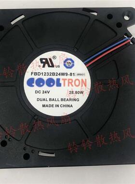 FBD1232B24W9-81 24V全新现货通力电梯配件KDL16R变频器涡轮风扇