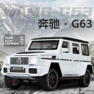 新豪迪1 24平治G63合金汽车模型回力声光玩具越野车仿真开门盒装