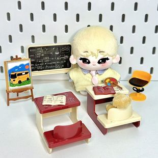 ENHYPEN金善禹属性10CM棉花娃娃海星体玩偶挂件明星周边礼物