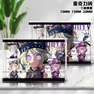 机械师特雷西锁芯游戏周边第五人格真理亚克力卡砖漫画摆件女