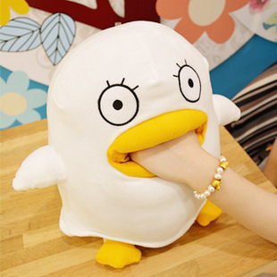 银魂动漫周边伊丽莎白毛绒玩具抱枕呆萌鸭公仔创意生日礼物