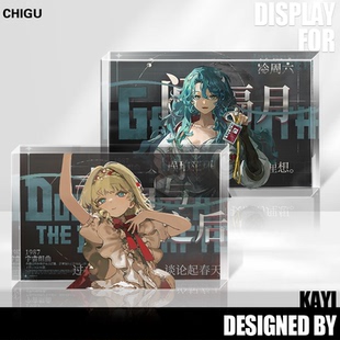 冷周六宇宙组曲联动周边谷美卡砖库珀花环命名日亚克力砖吧唧