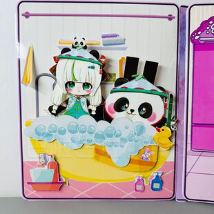 蛋仔派对熊猫岁岁星黛露全身可动纸片人安静书免剪裁巨大豪华版