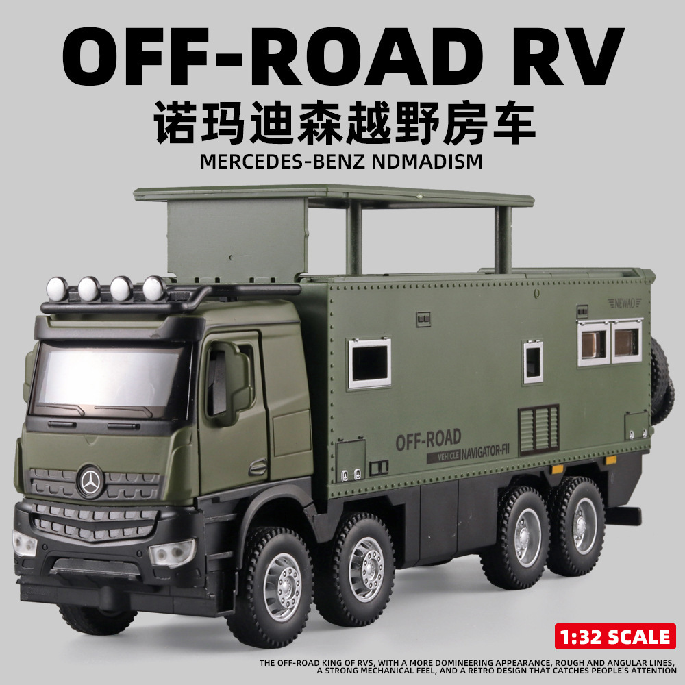 1/32诺马迪森合金模型回力声光多功能仿真房车儿童玩具汽车模型