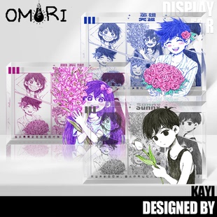 OMORI周边水晶亚克力砖动漫游戏贝瑟尔Sunny奥布里吧唧生日礼物女
