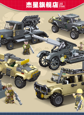 学生礼品杰星玩具61109小颗粒diy迷你战斗机模型拼装军事积木
