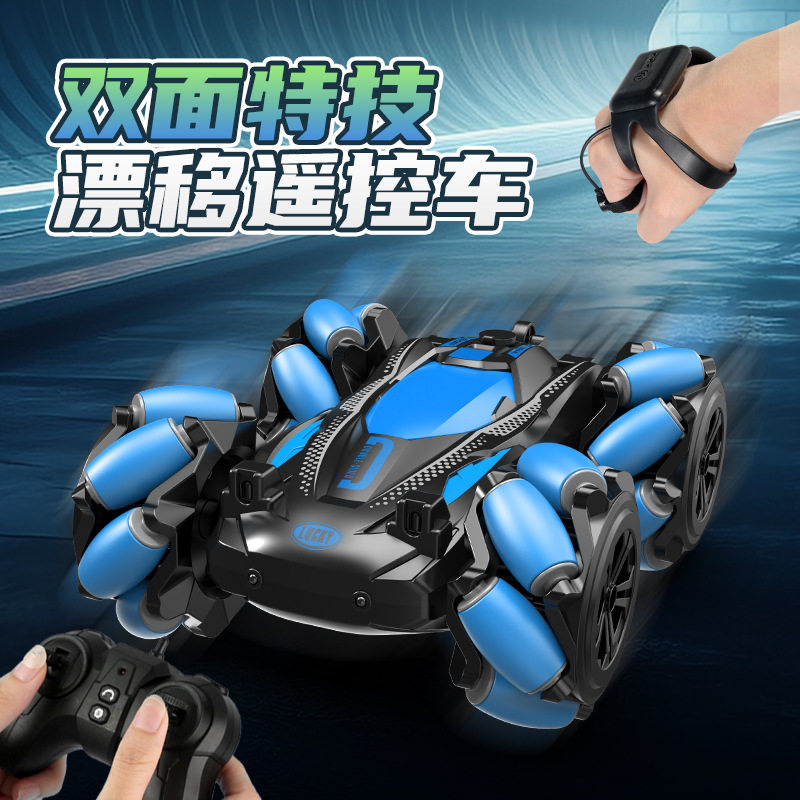 双面特技遥控汽车玩具儿童四驱越野车漂移男孩大号玩具车遥控车