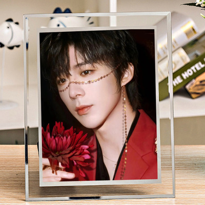 刘宇宁相框照片制作款周边卧室办公桌面水晶立体摆台相片款礼物