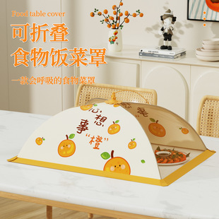 襪子收納掛袋多層衣柜內(nèi)衣內(nèi)褲 網(wǎng)兜收納袋宿舍整理掛袋 懸掛式