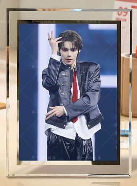 JayJay周边照片装饰摆件水晶玻璃相框卧室桌面立式摆台送朋友礼物