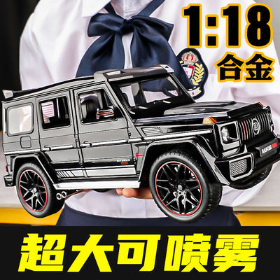 汽车模型合金仿真收藏1比
