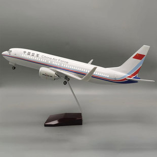 47cm 中国空军B737-800飞机模型 中航737仿真民航客机摆件礼品礼