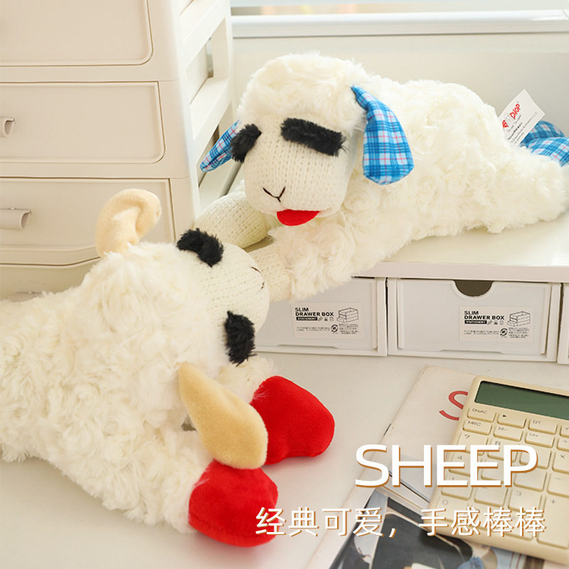 毛绒公仔宠物玩具发声带响小羊公仔Plush Toys毛绒玩具跨境货源,玩具/童车/益智/积木/模型,毛绒/玩偶/公仔/布艺类玩具,淘宝优惠券,粉丝福利购,淘宝优惠卷