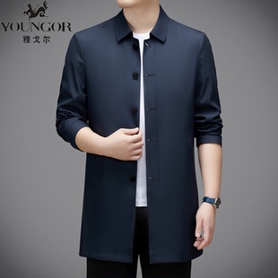 九牧王正品男士翻领中长款夹克春秋季商务休闲风衣外套中年男装