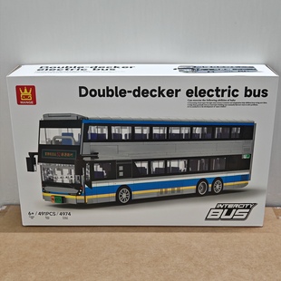 万格交通工具4974双层巴士小颗粒兼容491pcs拼装 积木玩具模型摆件