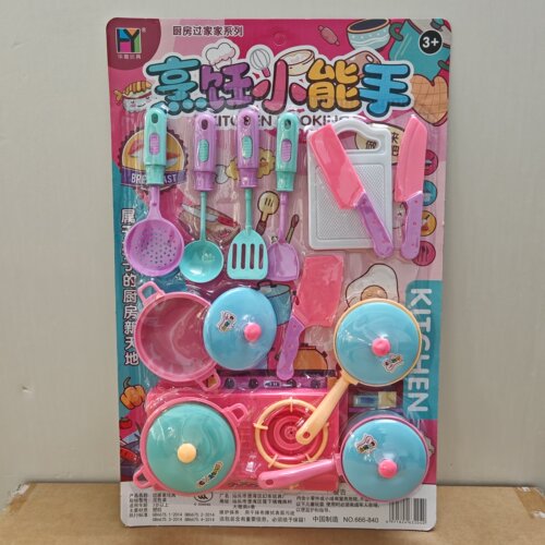 新款包邮板装华雅666-840烹饪小能手煤气炉平底锅儿童过家家玩具