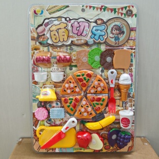 新款包邮板装文芳999-115萌切乐烘焙篇披萨热狗儿童过家家玩具