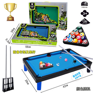 新款包邮盒装大号植绒台球套装配杆架架杆九球儿童桌球玩具礼物