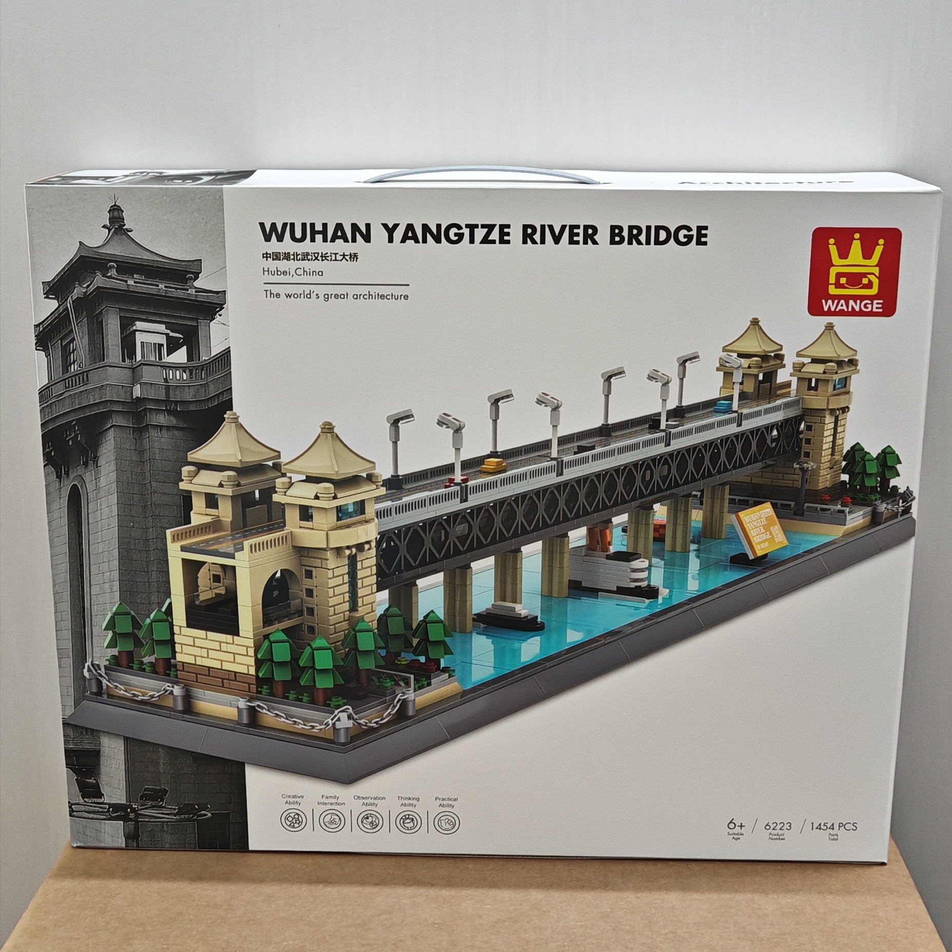 万格6223中国湖北武汉长江大桥小颗粒兼容儿童益智拼装积木玩具