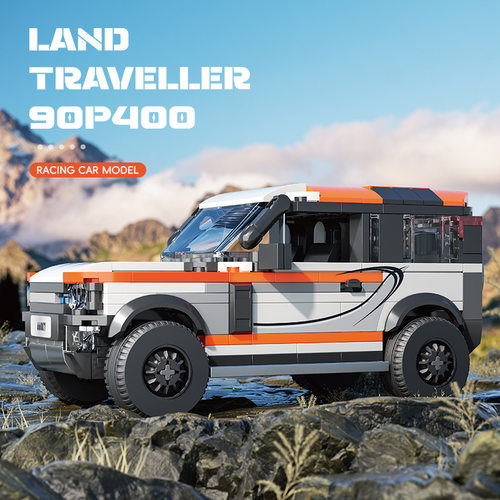 砖悦SUV66007路虎卫士90小颗粒兼容406pcs拼装积木玩具模型摆件