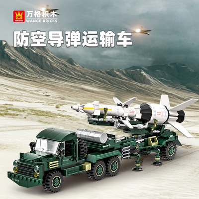 万格军事系列4512防空导弹运输车小颗粒儿童益智拼装积木玩具模型