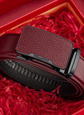 保罗本命年真皮男士皮带自动红色腰带高档牛皮新款裤带结婚礼物